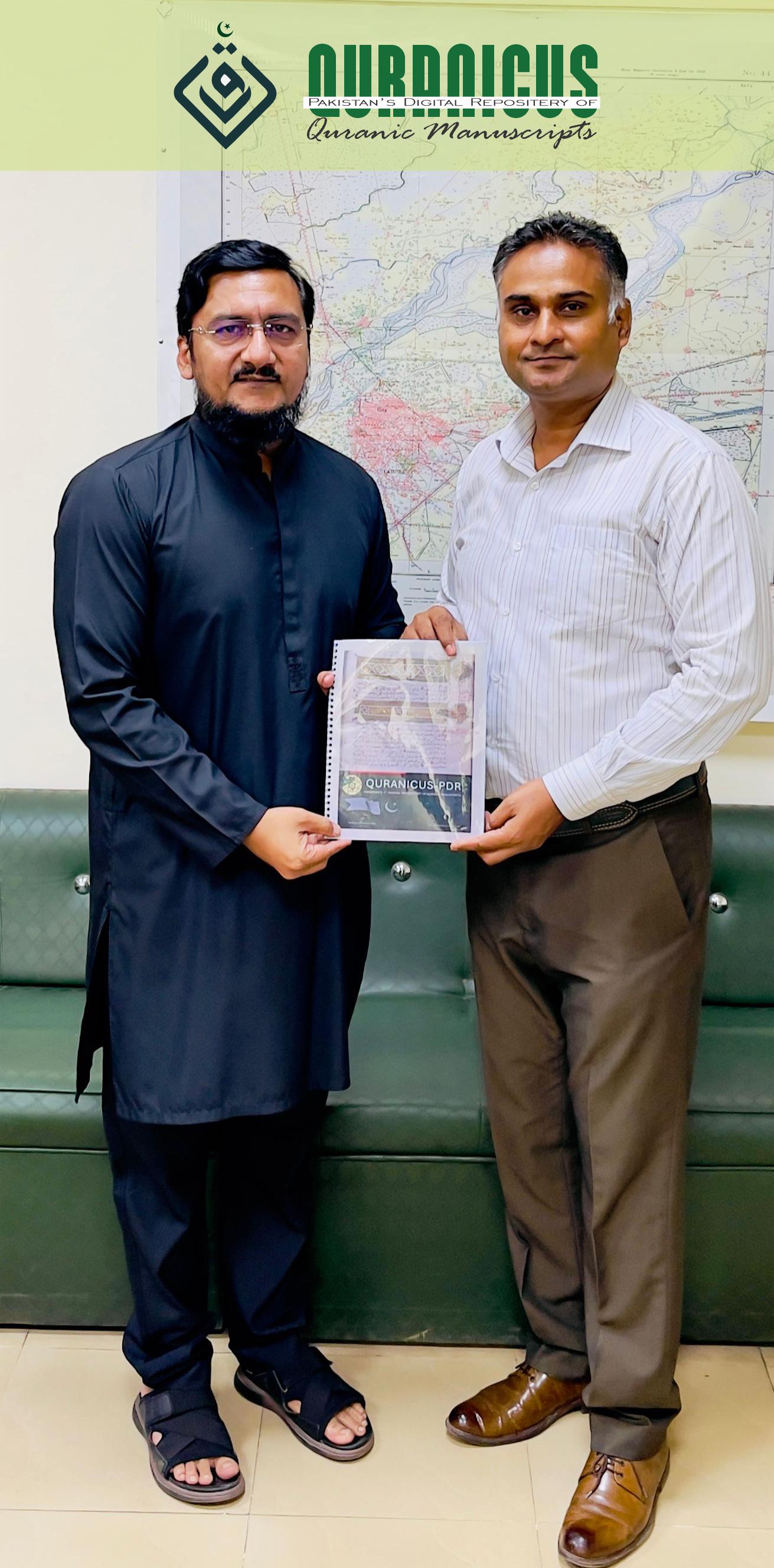 Punjab University Event